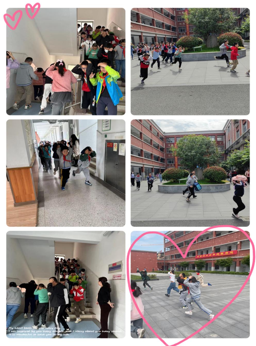 地震逃生演练报道_html_18a44289.jpg
