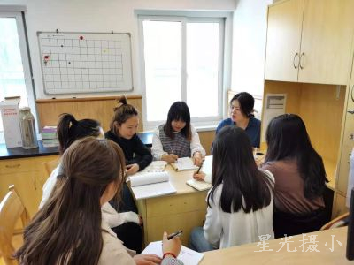 研讨(1).jpg
