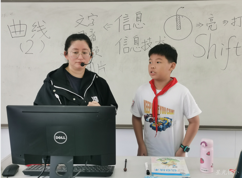 QQ图片20220923132303.png