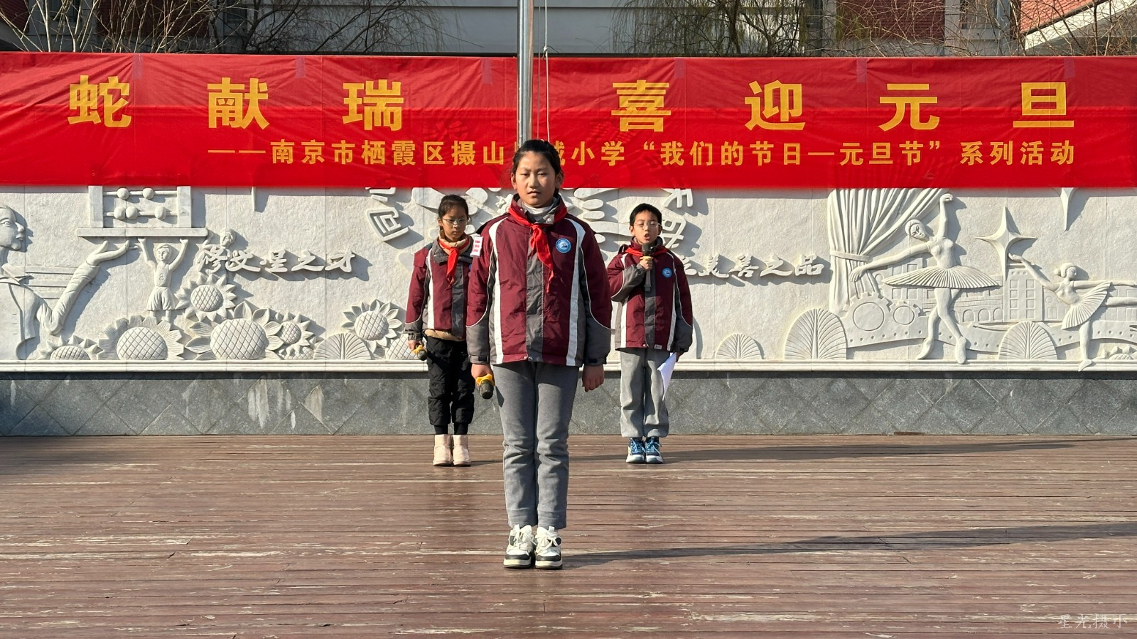 升旗手.JPG