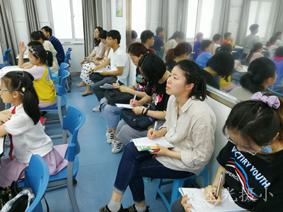 老师们听课中.jpg