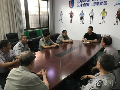 本次会议由周灵副校长主持。.jpg