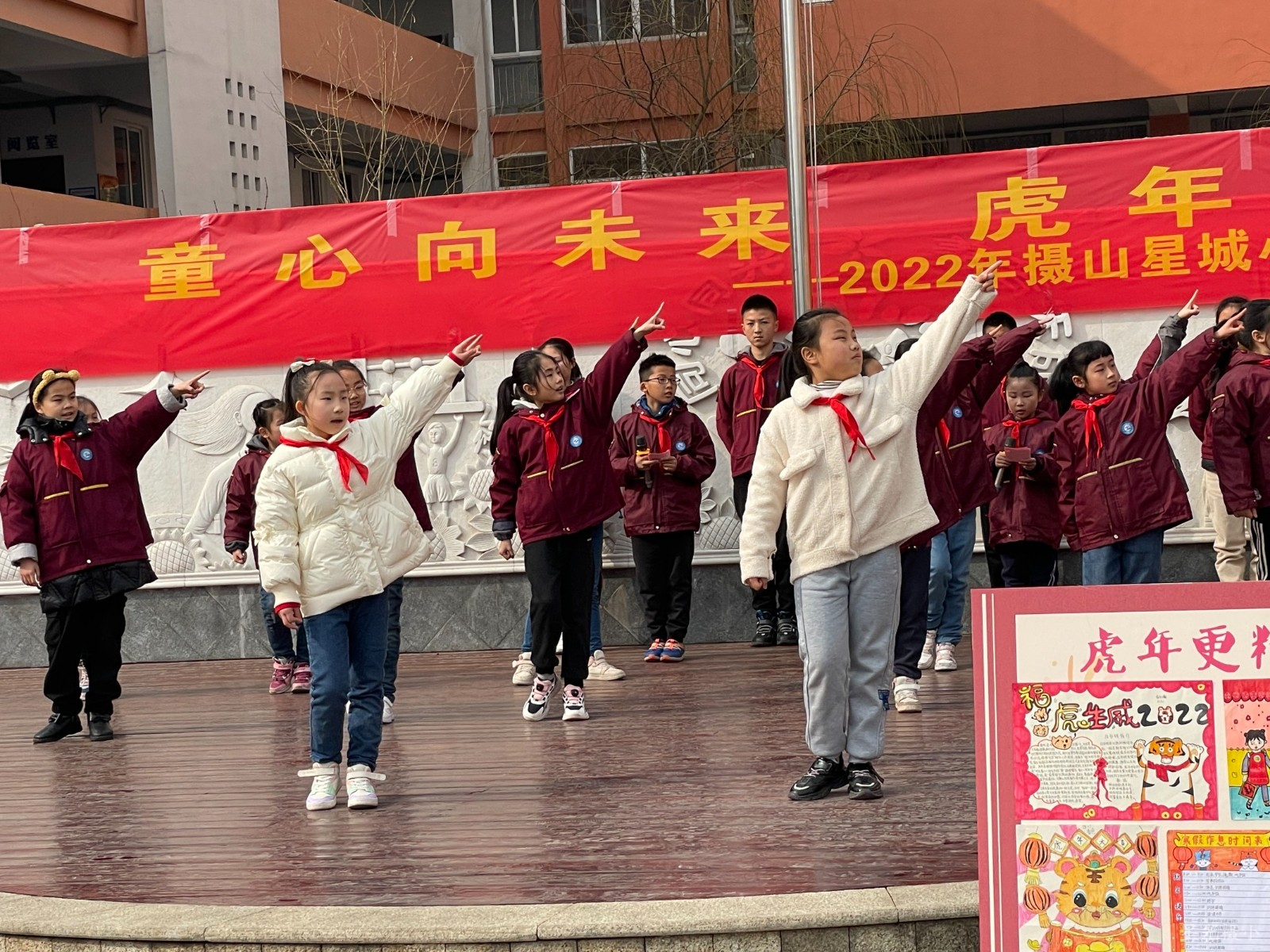 QQ图片20220214164010.jpg