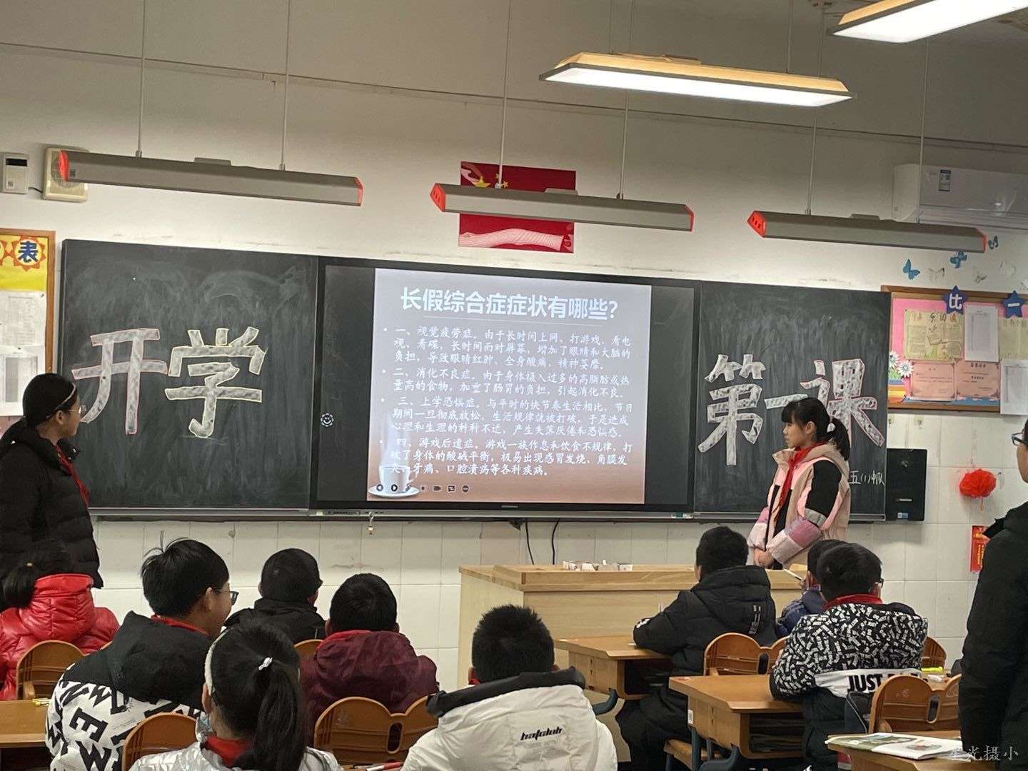 QQ图片20220218140359.jpg