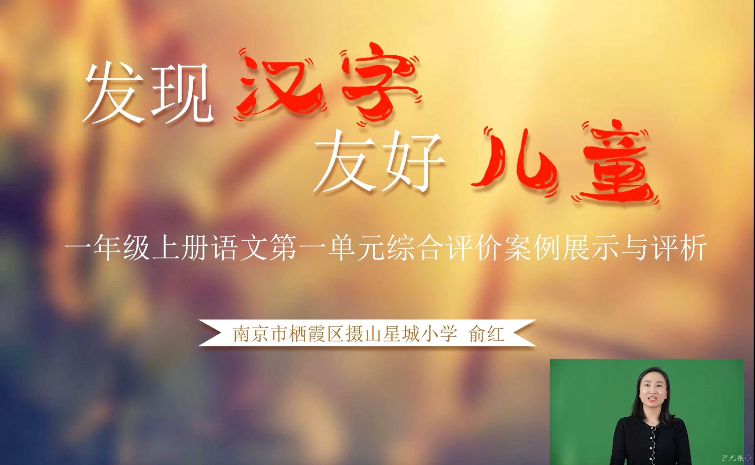 专题讲座.jpg