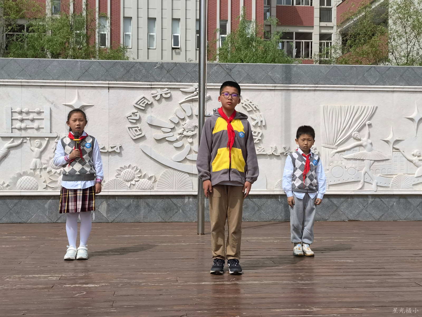升旗手自我介绍.jpg