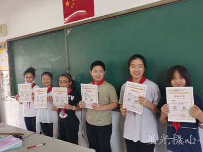 获奖照片1.jpg