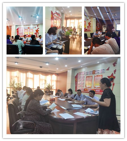 参会.jpg