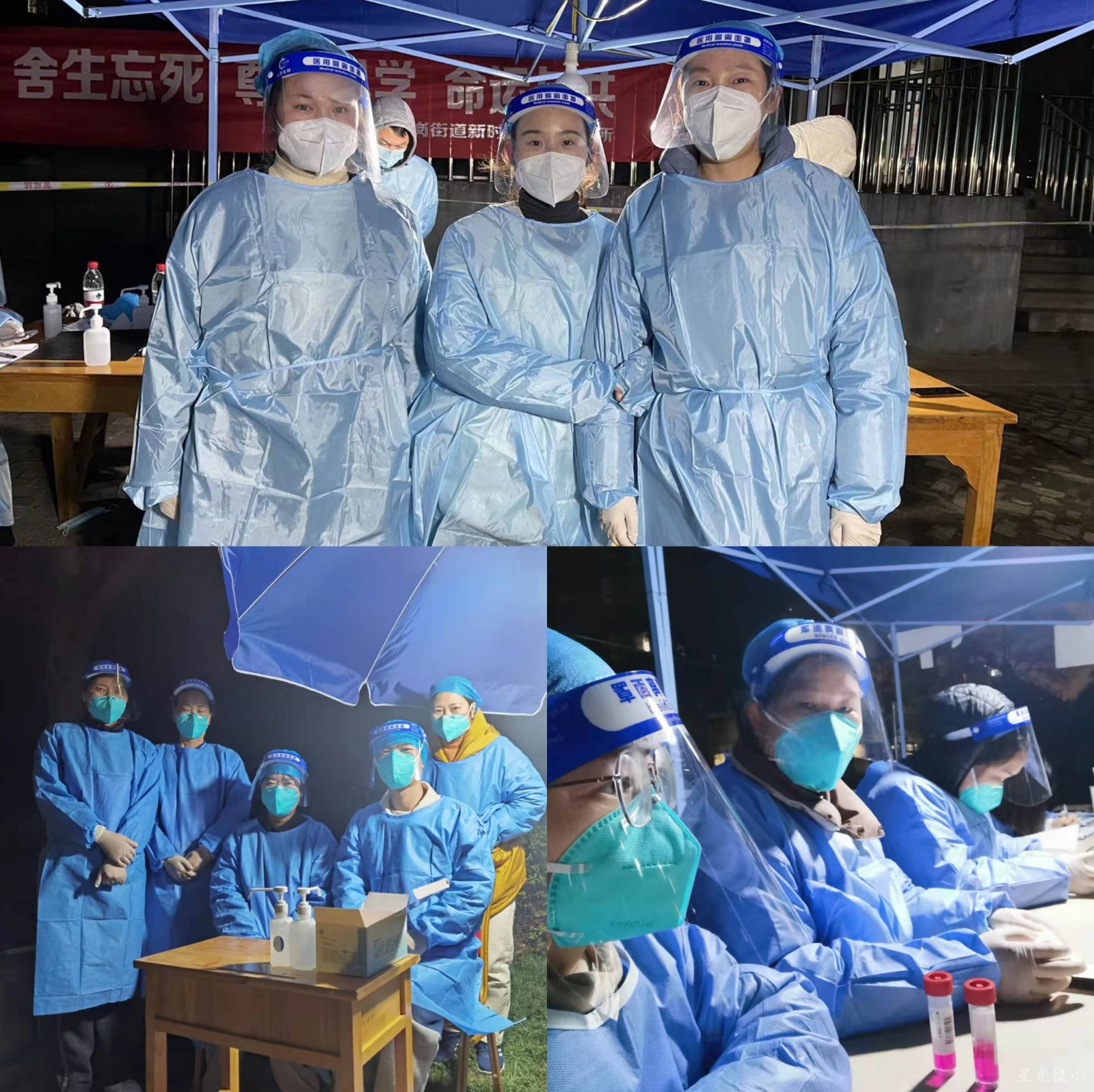 夜幕中的志愿者2.JPG
