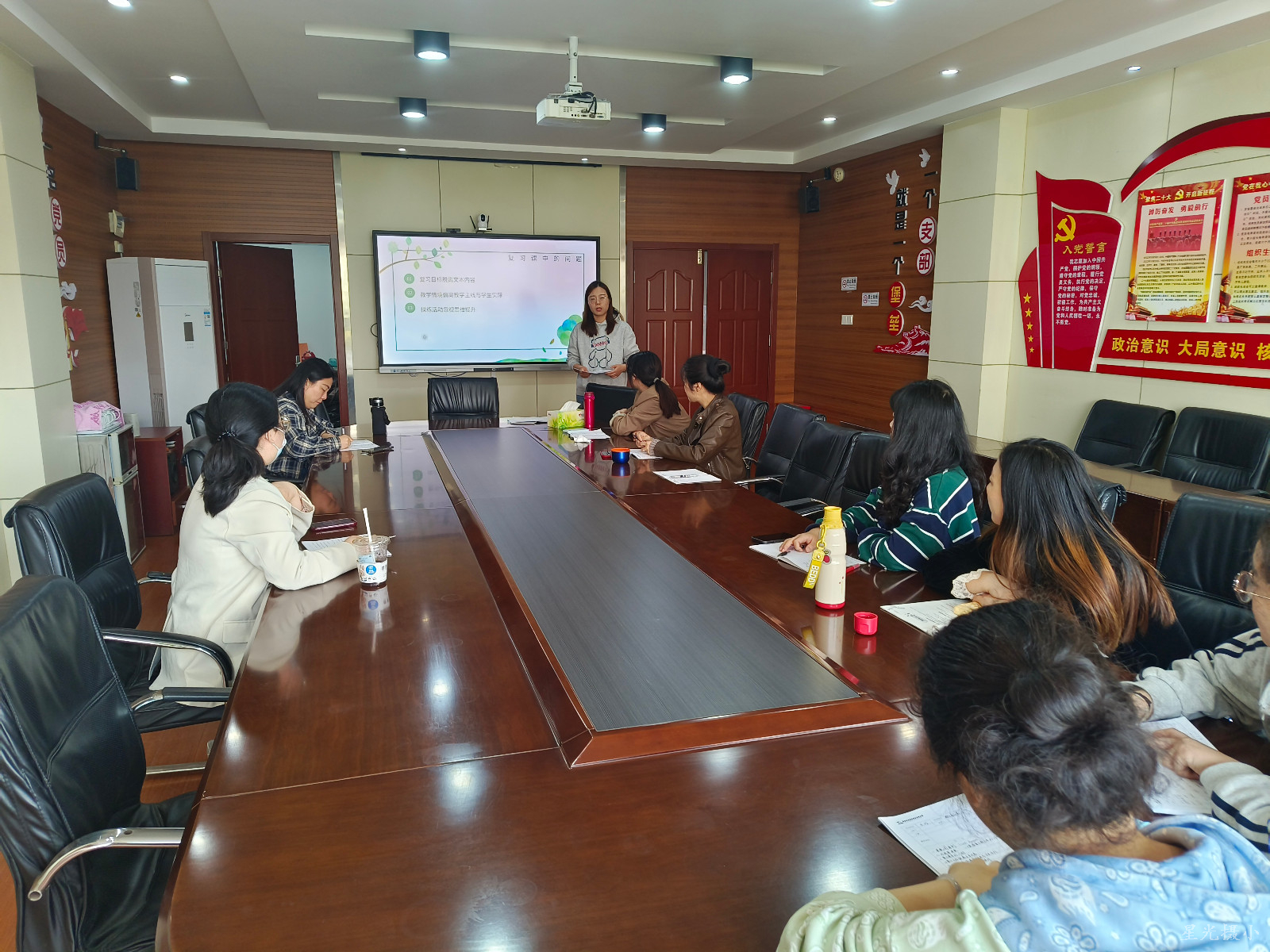 第一场 4研讨.jpg 第一场 4研讨.jpg