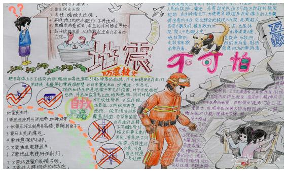 二3张语梵.jpg