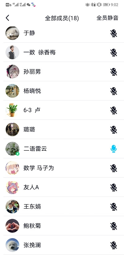 QQ图片20200822145732.jpg