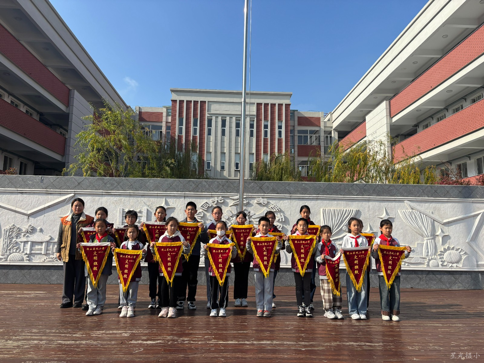 四、文明班级.JPG