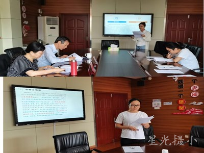 周连婷 刘豫皖汇报.JPG