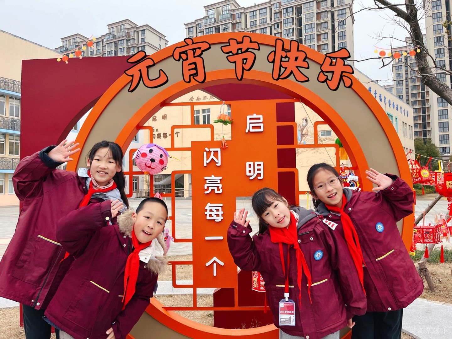 活动1.JPG