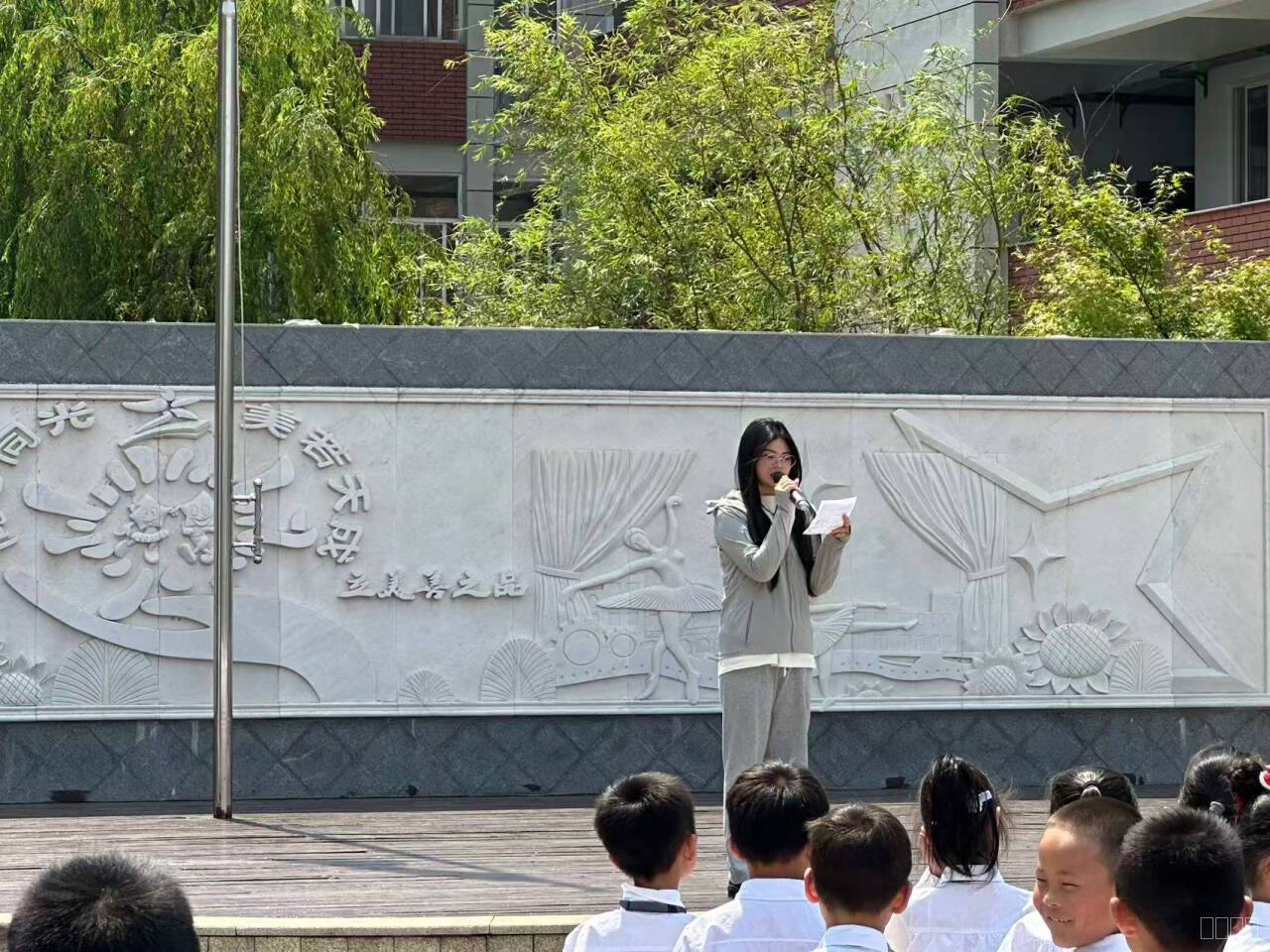 开场.png