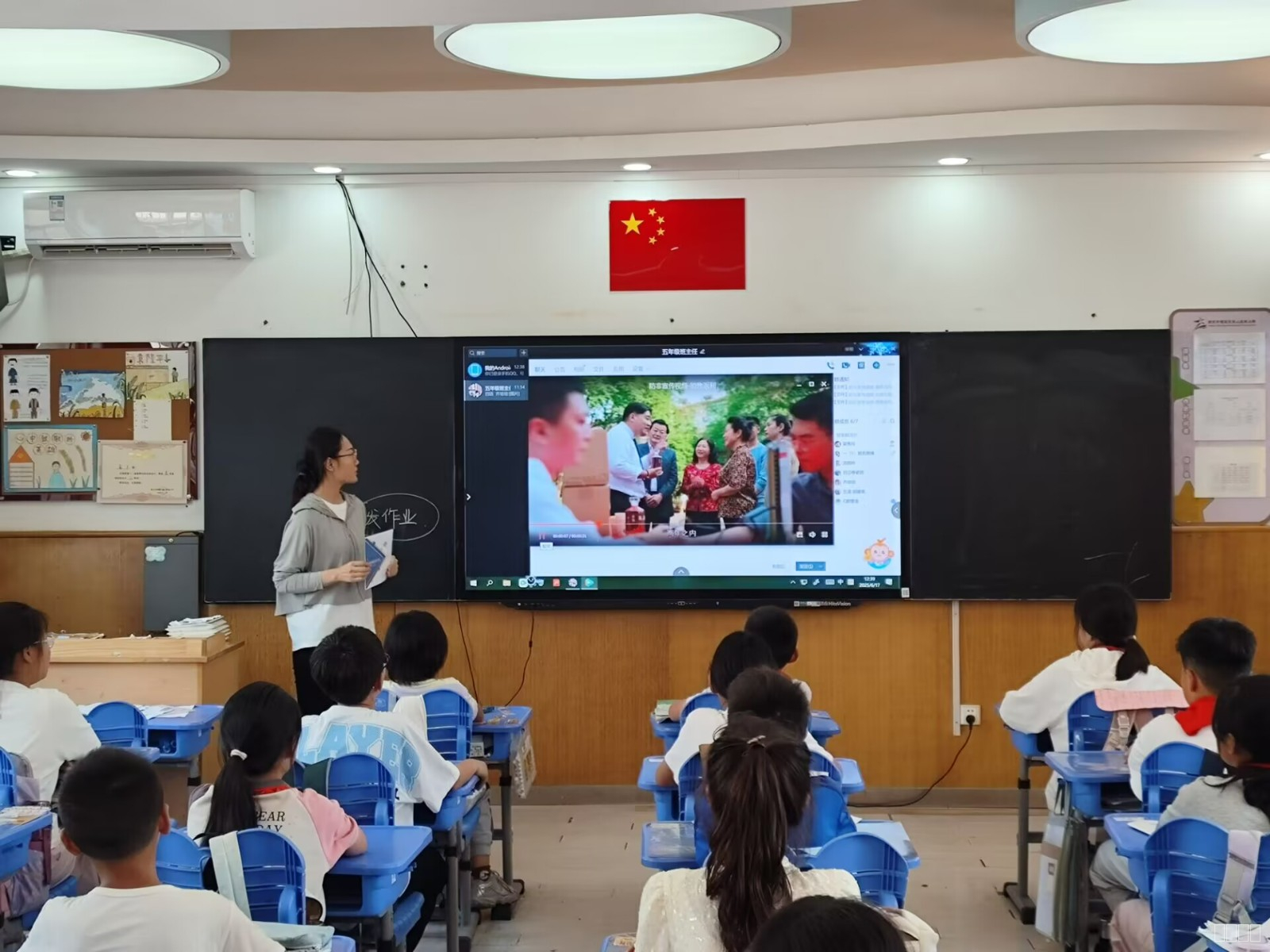 【星光摄小】守住钱袋子 护好幸福家——摄山星城小学“防范非法集资”宣传