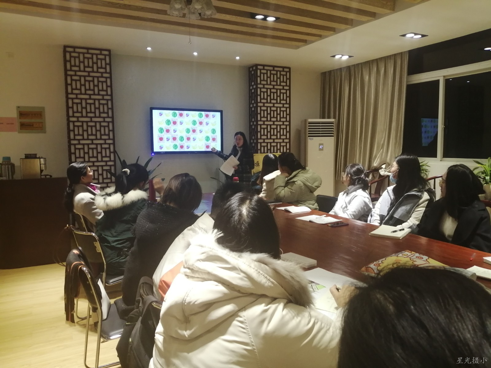 王露锦老师讲座.jpg