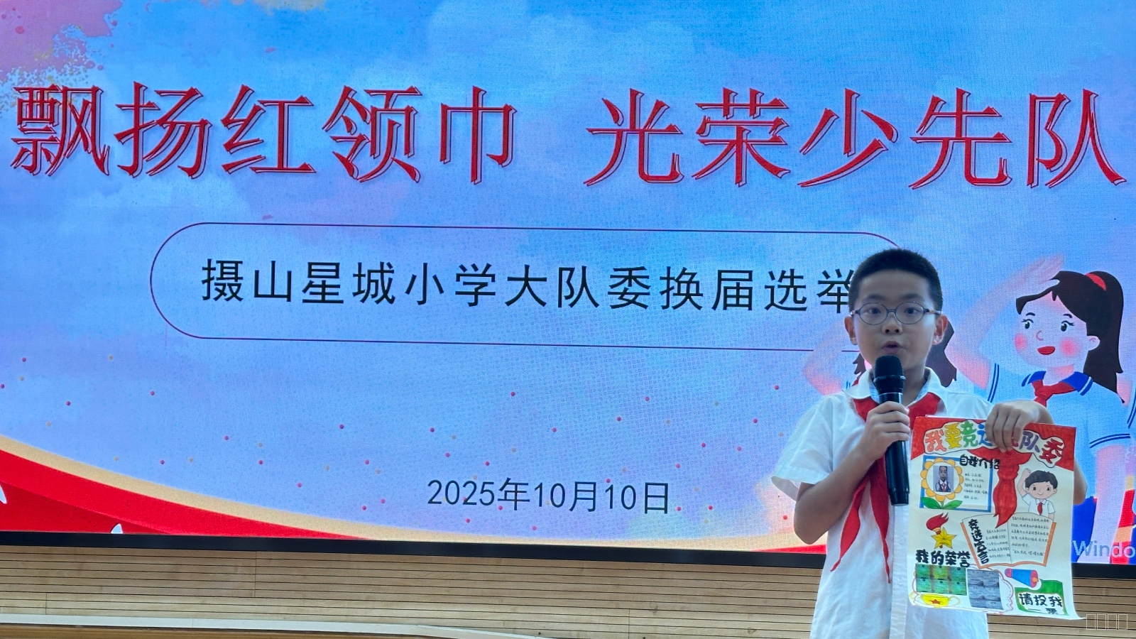 IMG_2129.JPG IMG_2129.JPG