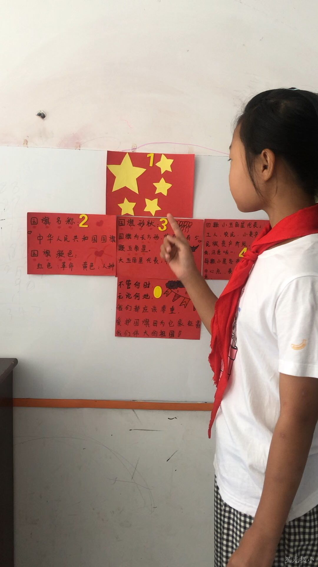 QQ图片20211008115126.jpg