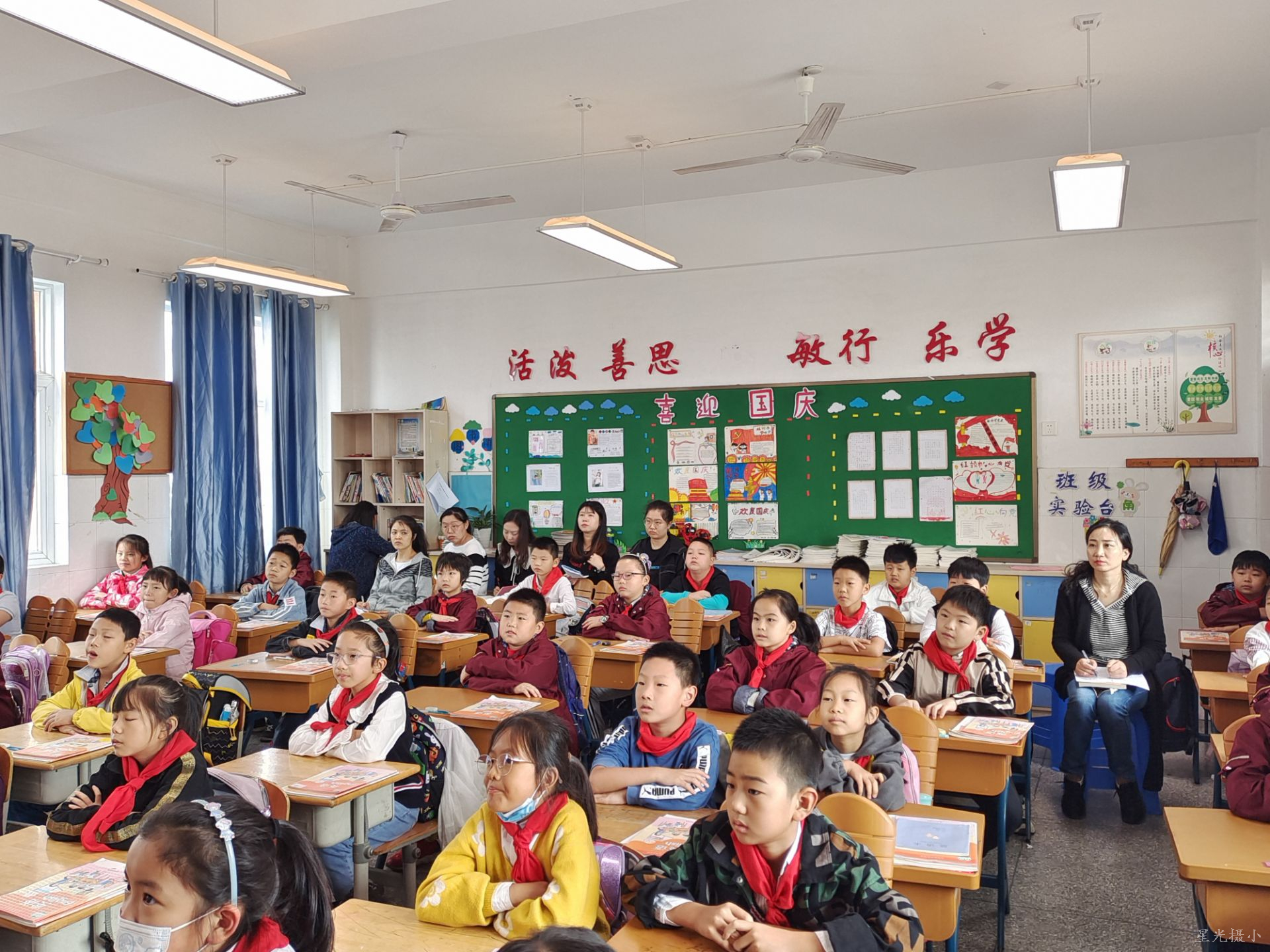 QQ图片20211013111935.jpg