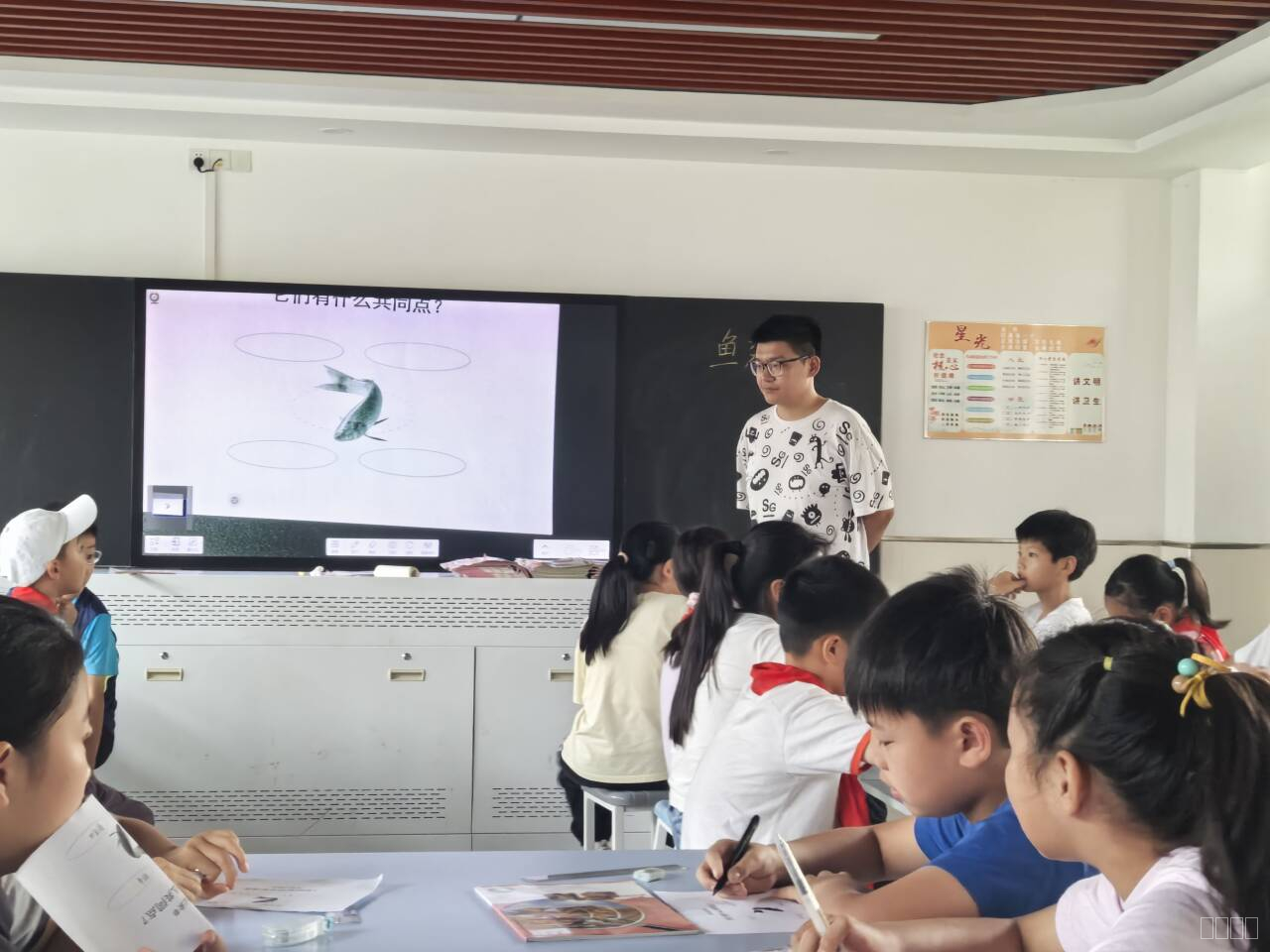 肖老师上课.jpg