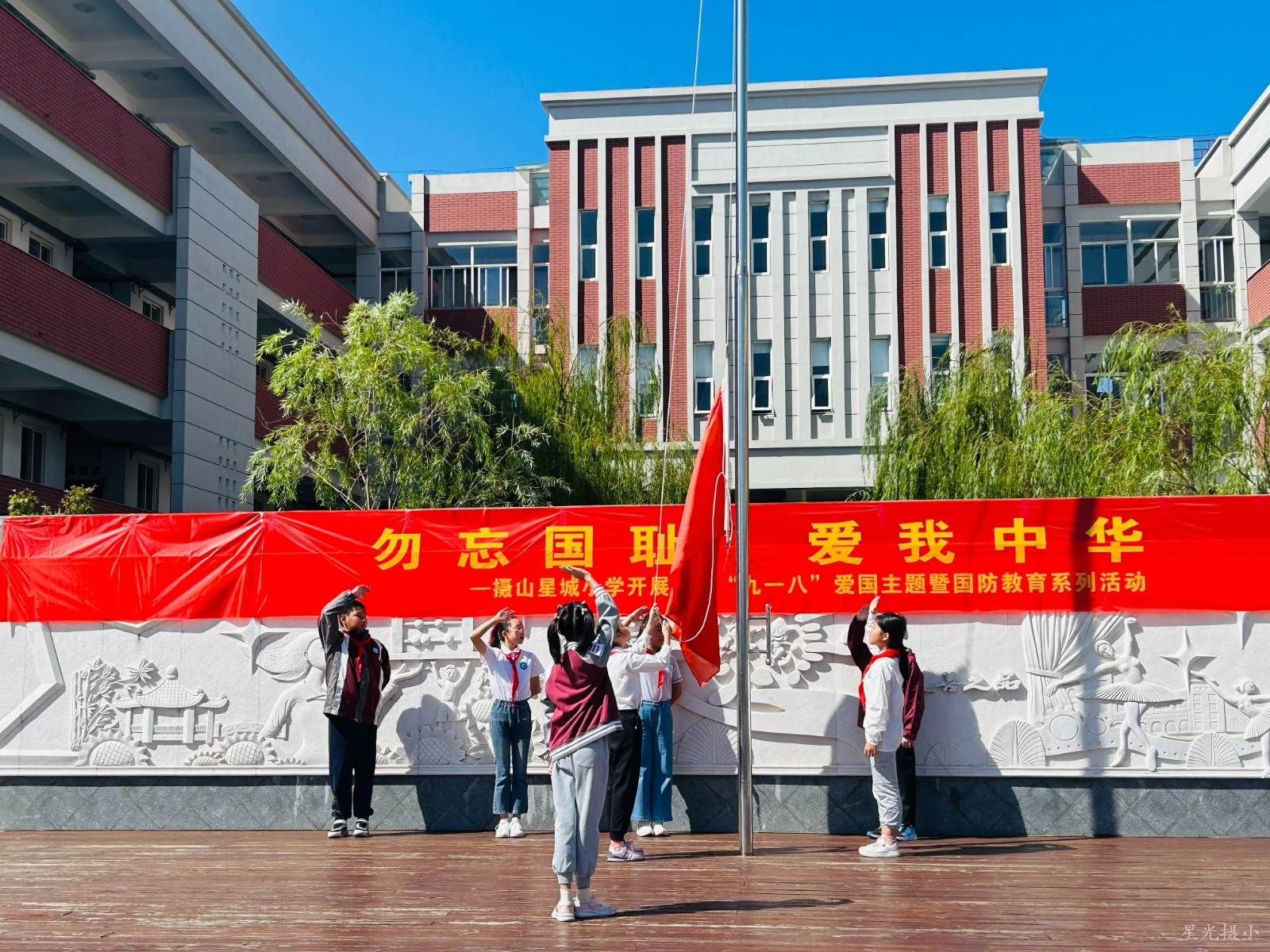 2升旗.JPG