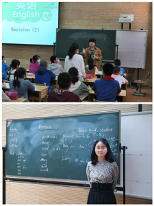 【星光摄小】优化内容，讲练串连——英语组第一次大组教研