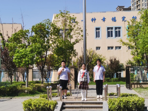 【星光摄小】传承红色基因 争做责任少年——摄小（天佐路校区）第四周升旗仪式系列报道