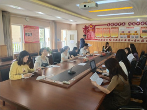 【星光摄小】摄山星城小学（天佐路校区）召开2022-2023学年度第三次技术装备工作会议
