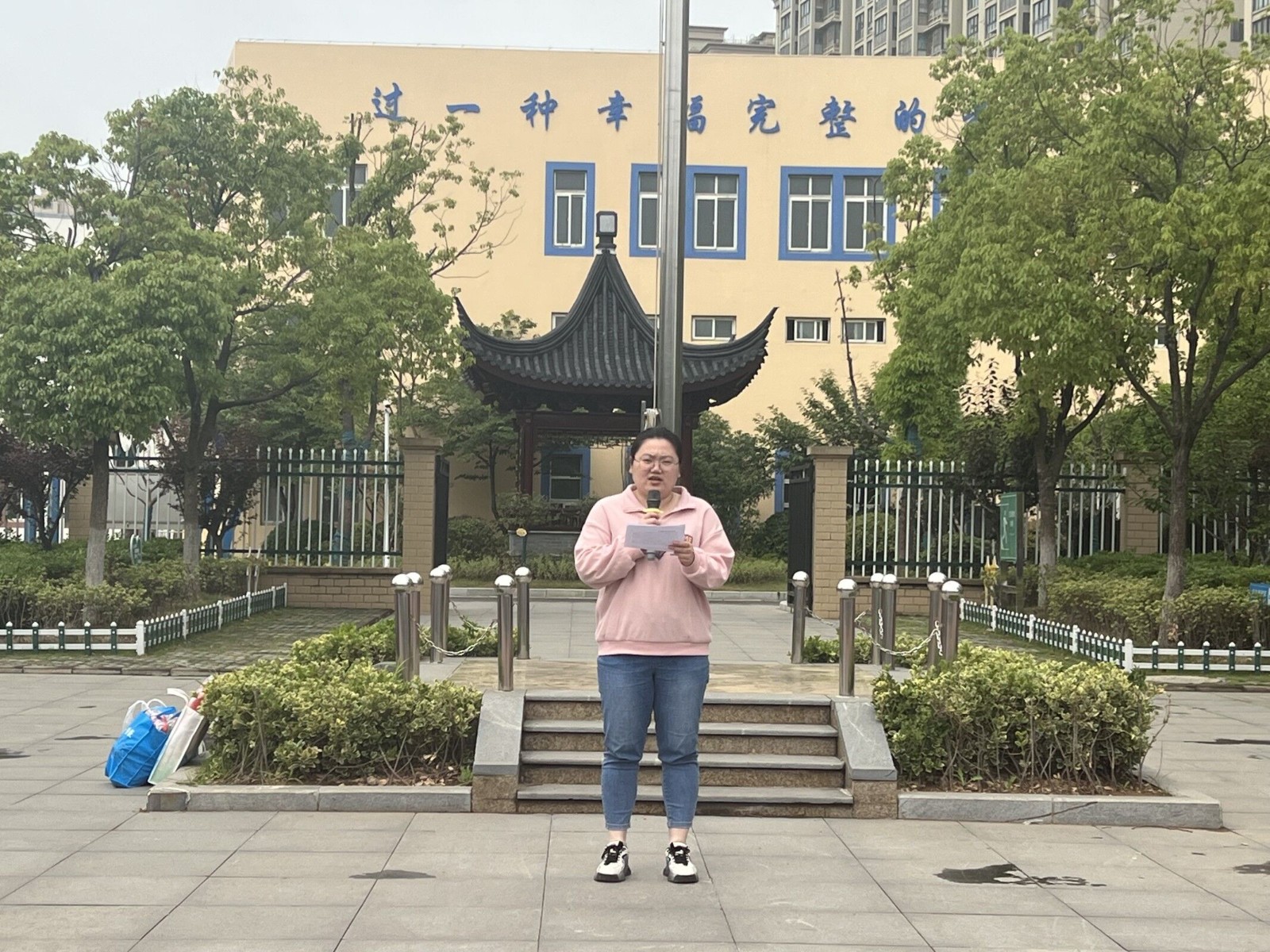 【星光摄小】阳光心灵，快乐成长——摄山星城小学天佐路校区5.25 心理健康月活动