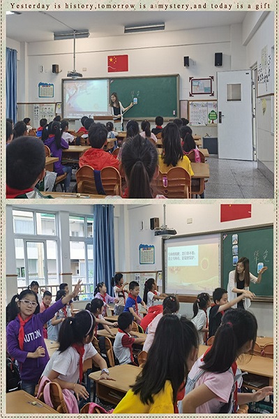 【星光摄小】书香校园·师生共读整本书 ——天佐路校区语文教研活动报道