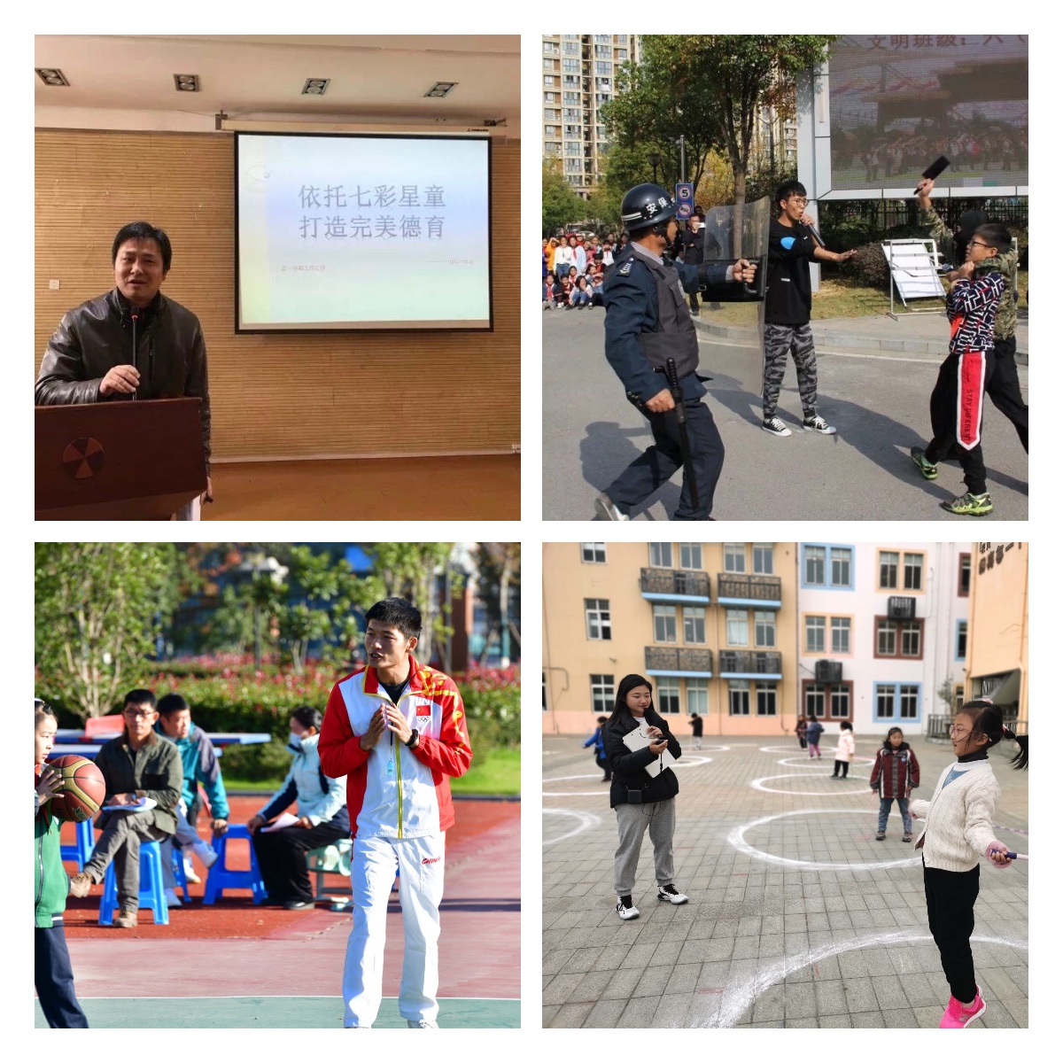 稿定设计导出-20220227-190027.jpg