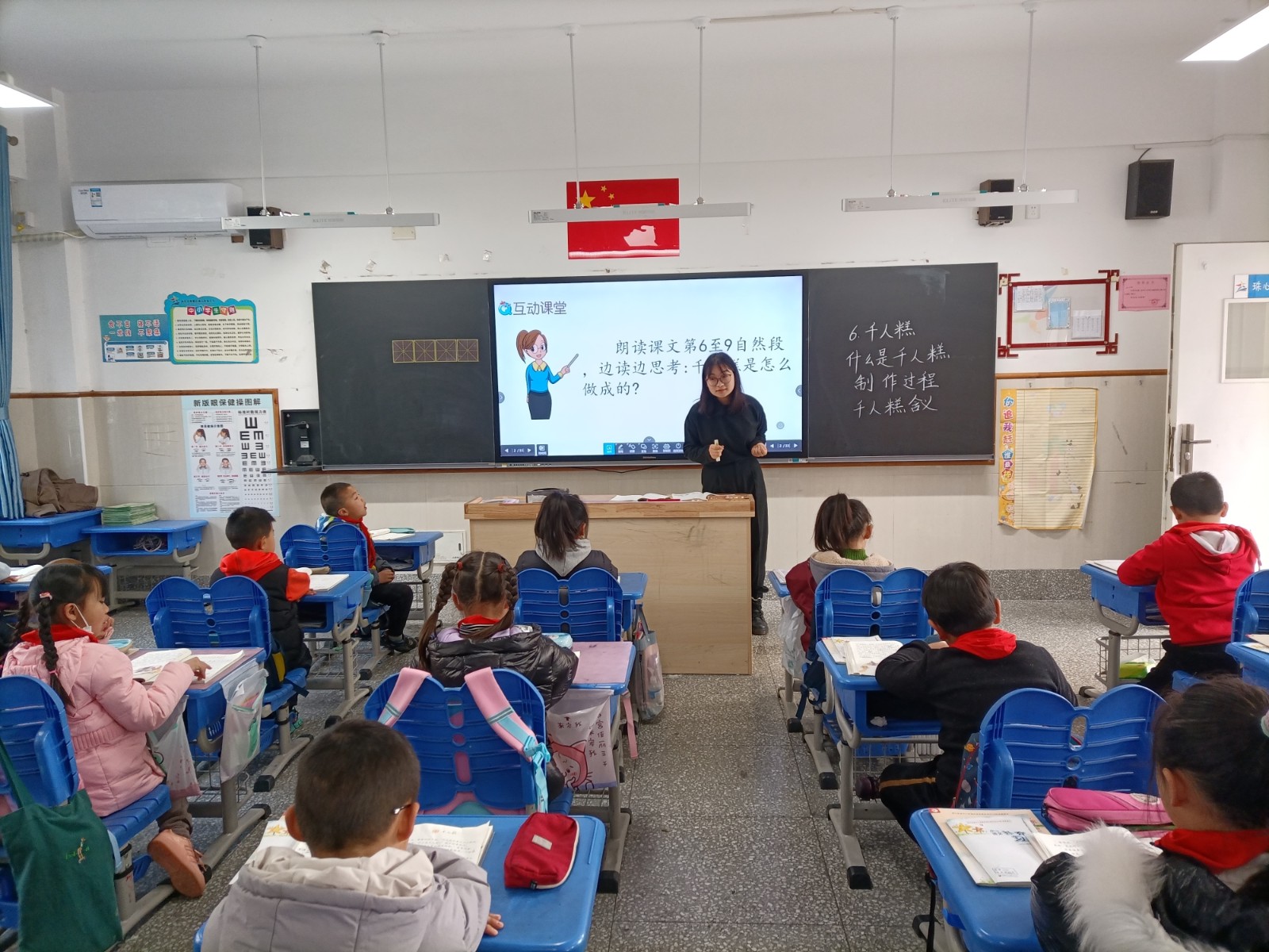 【星光摄小】跟进促成长，新秀展风采 ——天佐路校区职初教师跟进系列报道（四）