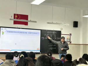 【星光摄小】以学评教：促进学生思维能力的有效进阶 ——摄小天佐路校区高段数学组教研活动（一）