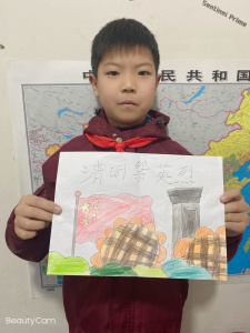 【星光摄小】清明访英烈，忠魂驻心间——摄山星城小学天佐路校区五（1）英雄中队云寻访活动