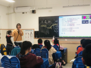 【星光摄小】星光促成长，新秀展风采 ——天佐路校区职初教师跟进系列报道（第13周）