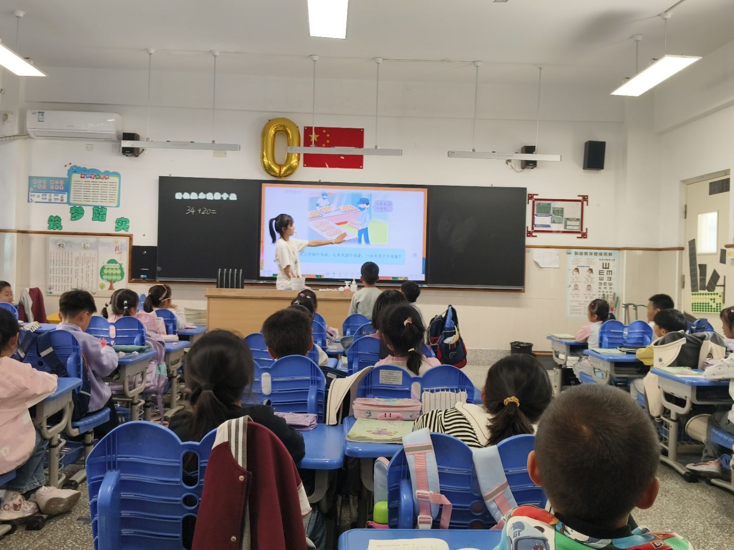 【星光摄小】以学评教：促进学生思维能力的有序进阶——摄山星城小学天佐路校区低年段数学组校本主题研修活动（三）