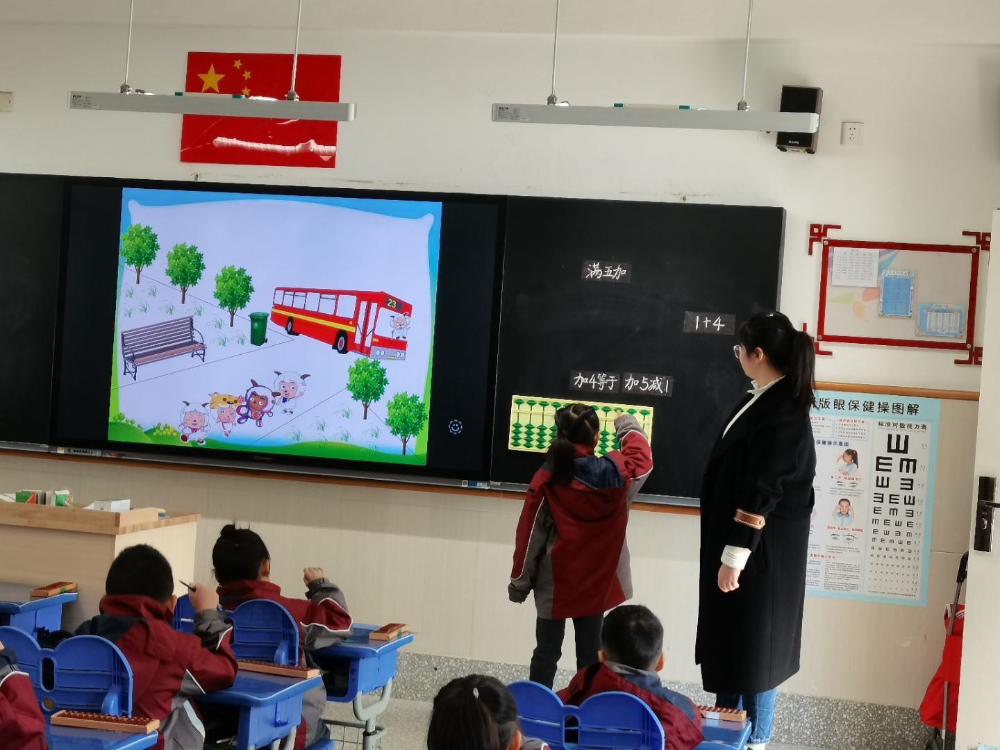 邵老师执教.JPG