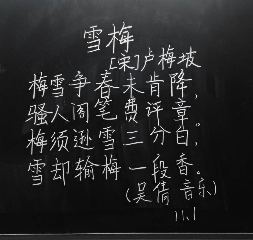第十周2.jpg