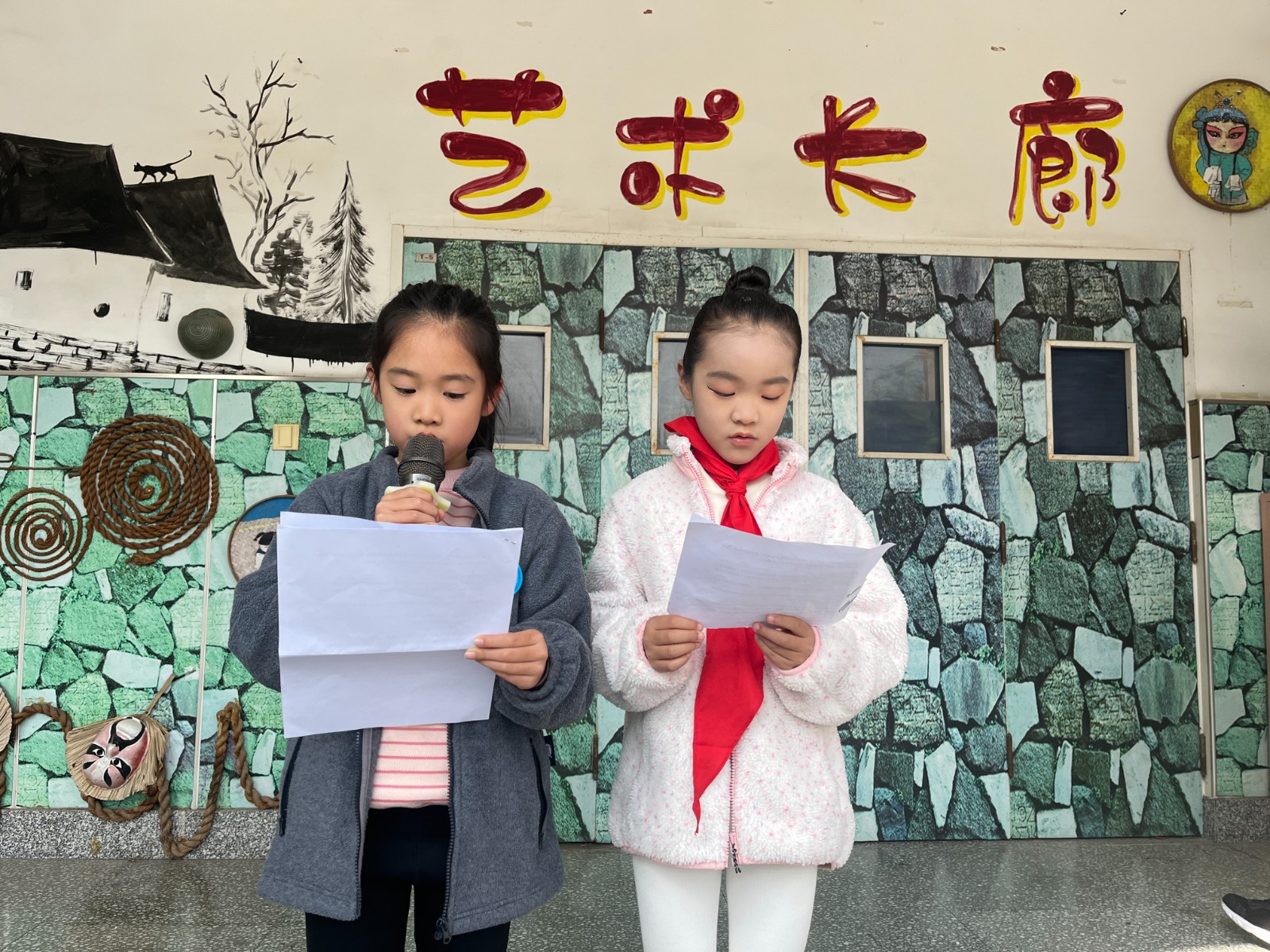 广播.JPG 广播.JPG