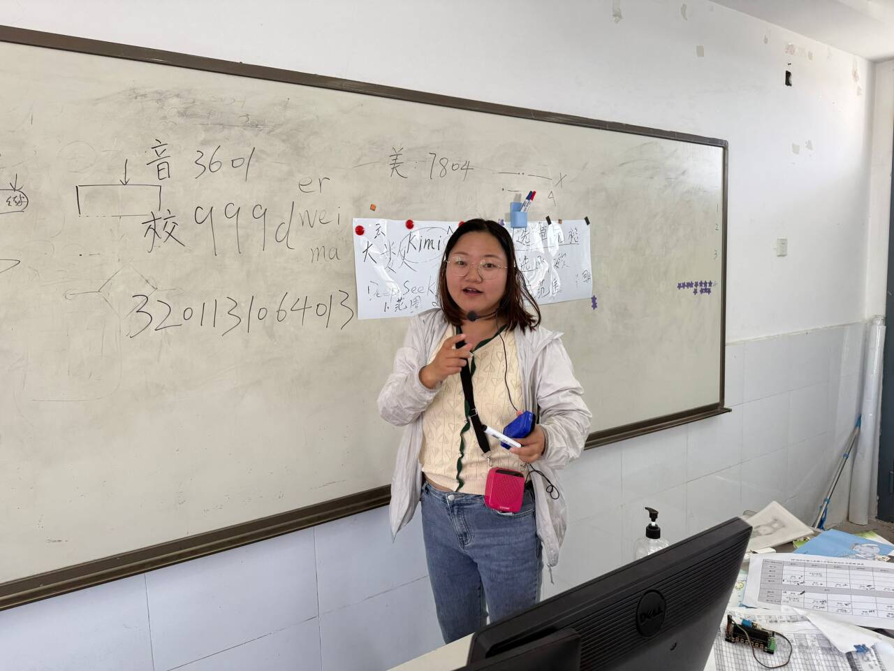 【星光摄小】核心素养导向下的信息科技课堂展现——摄小信息教研活动报道（三）