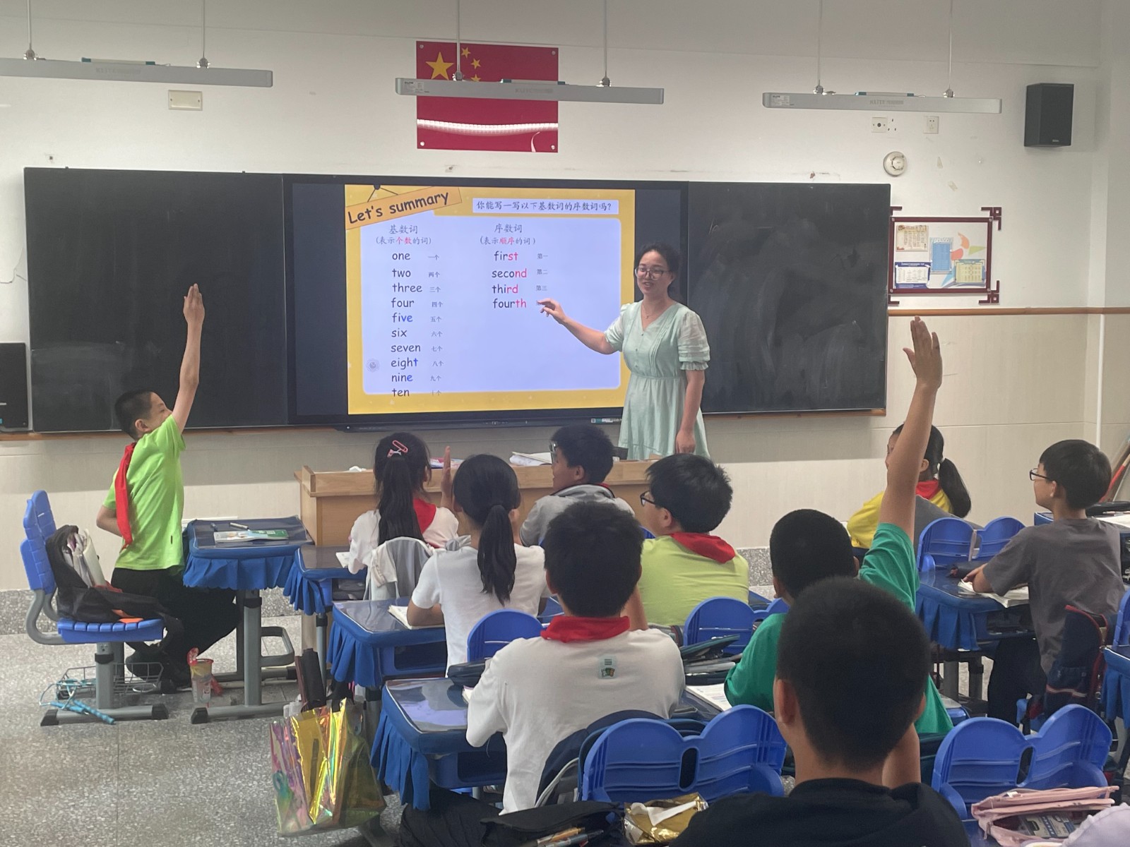 【星光摄小】关注语用知识，指向学生语言能力发展的第二课时教学的实践研究——摄小天佐路分校英语教研组校本研修活动报道（三）