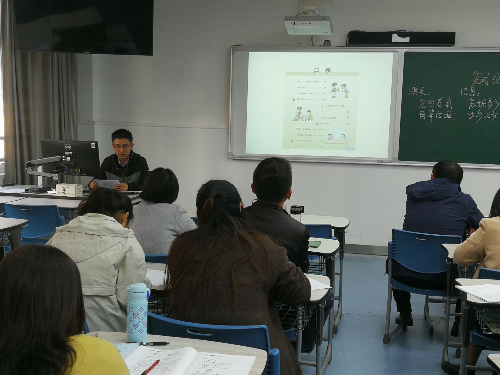 【星光摄小】让课堂动起来，促进学生学习力生长 ——摄山星城小学数学教研组活动（一）