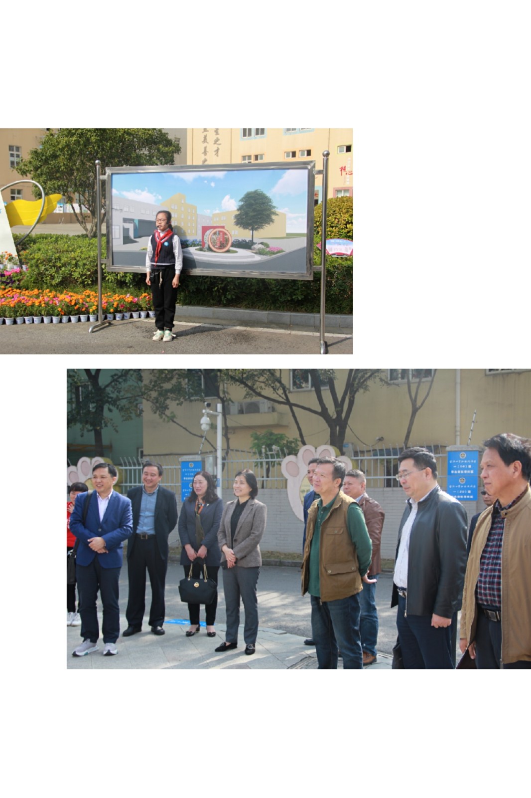 【星光摄小】书香润泽星童 悦读相伴成长 ——摄山星城小学天佐路校区特色项目“星童汇悦读”现场展示评审