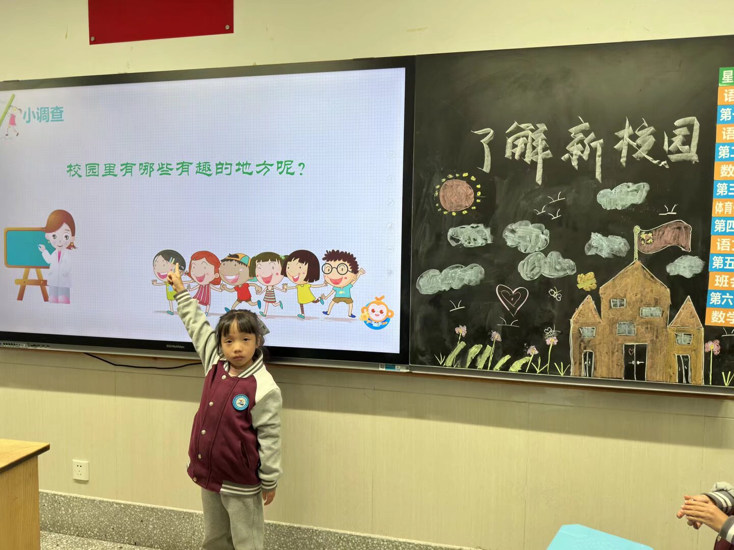 照片4.jpg 照片4.jpg