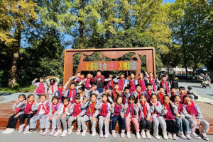 【星光摄小】秋意正浓时 趣游动物园——摄山星城小学2024年秋季社会实践活动之生态自然教育