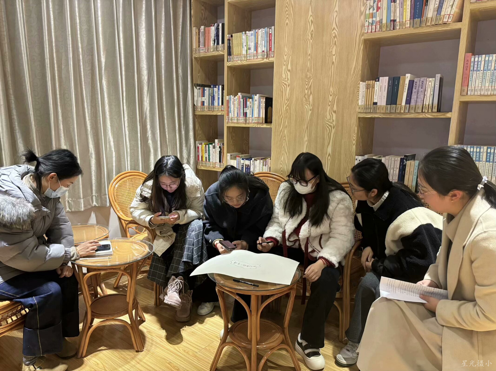  【摄小党建·书记项目】党团共建“好教师”相约星期二 深耕课堂，教学设计——第205期“相约星期二”暨第三届教科研素养大赛赛前辅导会活动