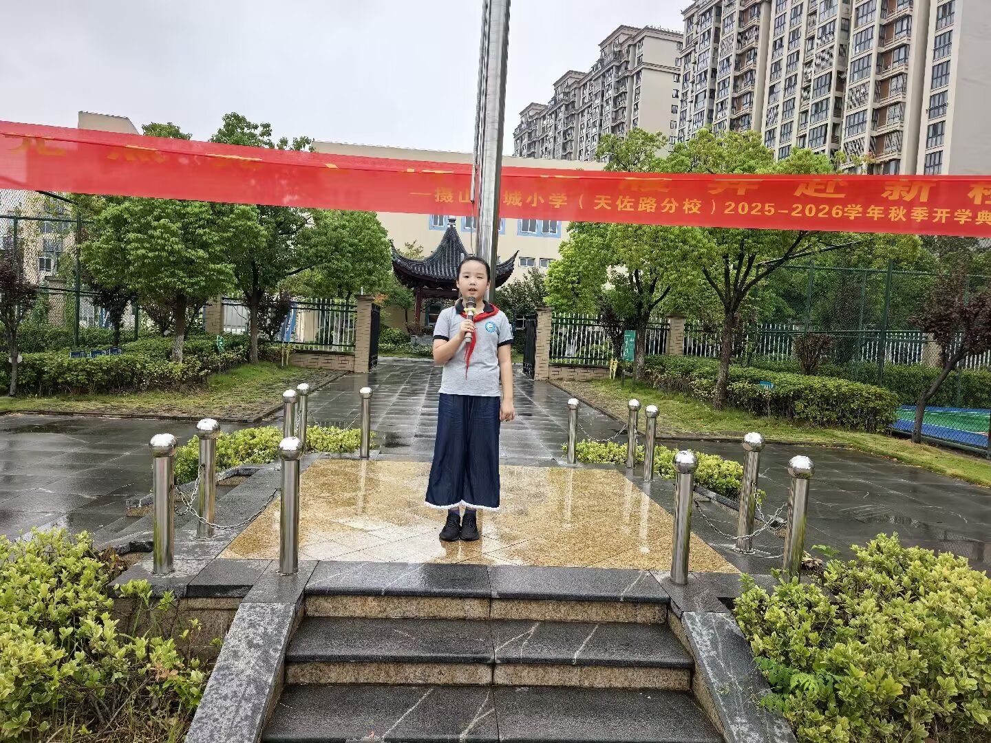 学生代表发言.jpeg