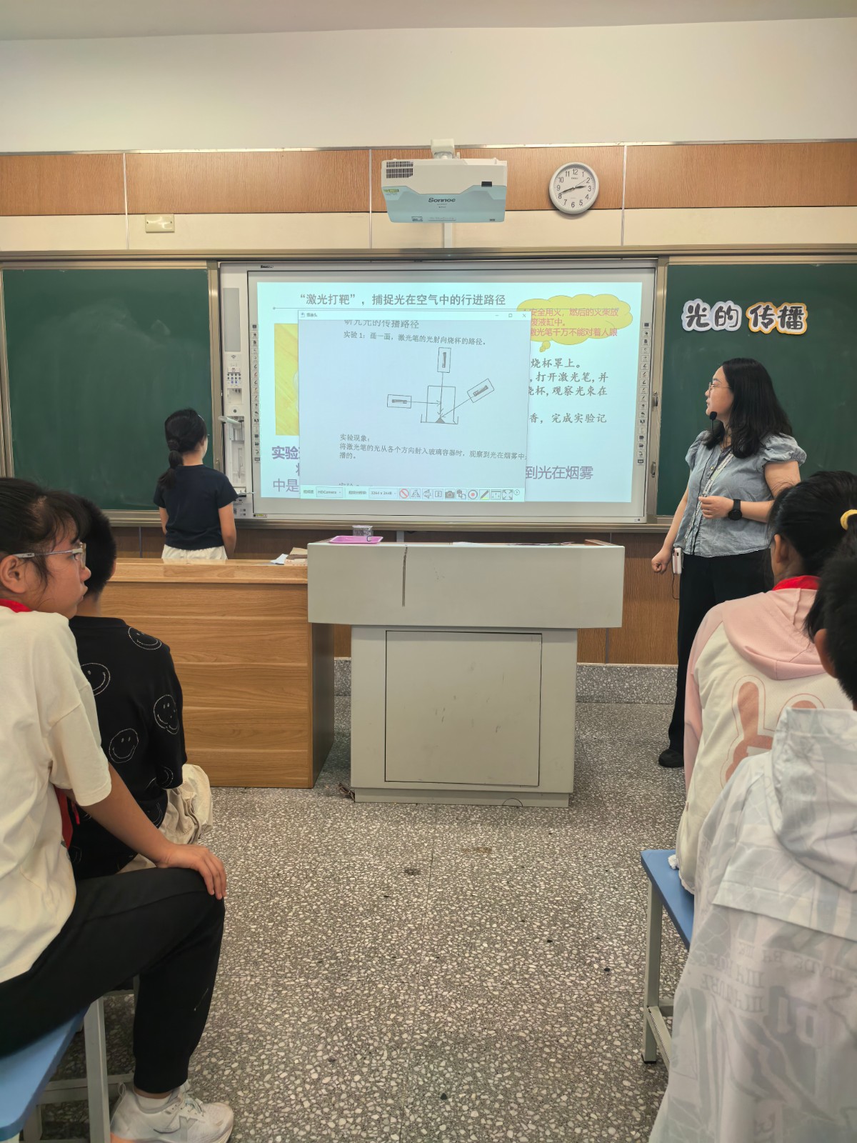 曹培菊老师上课1.jpg